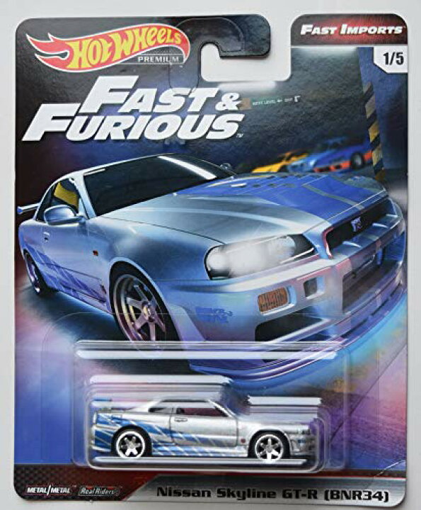 楽天市場】ホットウィール Hot Wheels プレミアム ファストインポート 