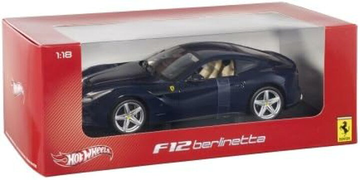 楽天市場】ホットウィール Hot Wheels フェラーリ F12ベルリネッタ 1 