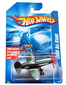 ホットウィール マテル ミニカー ホットウイール Hot Wheels 2008 All Stars Mad Propz (Airplane) Number 54, Olive Green and Blackホットウィール マテル ミニカー ホットウイール