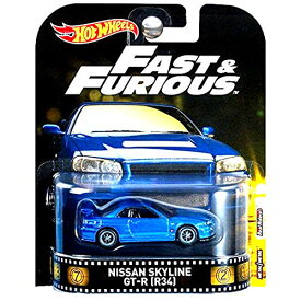 ホットウィール Hot Wheels ニッサン スカイライン GT-R (R34) Fast & Furious ワイルドスピード リアルライダーズ ブルー NISSAN 日産 ビークル ミニカー