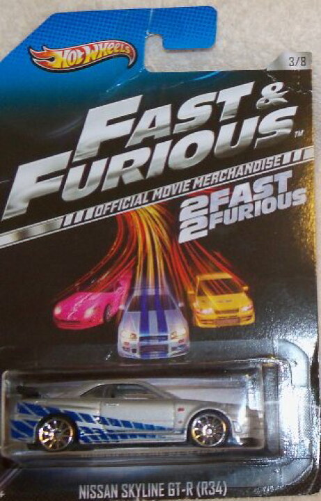 楽天市場】ホットウィール Hot Wheels ニッサン スカイライン GT-R