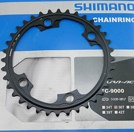 チェーンリング ギア パーツ 自転車 コンポーネント SHIMANO FC-9000 Chainring 34T-MA for 50-34Tチェーンリング ギア パーツ 自転車 コンポーネント