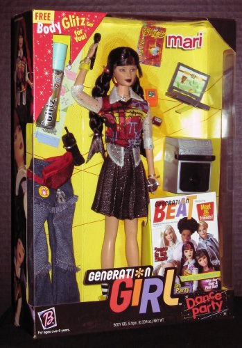 バービー バービー人形 1999 Generation Girl Dance Party Mari Barbieバービー バービー人形