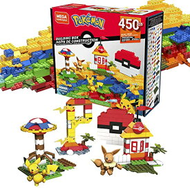 メガブロック メガコンストラックス 組み立て 知育玩具 Mega Pok?mon Building Box Building Set with 450 Compatible Bricks and Piecesメガブロック メガコンストラックス 組み立て 知育玩具