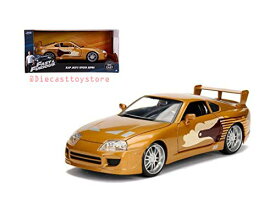 ジャダトイズ ミニカー ダイキャスト アメリカ DIECAST Toys CAR JADA 1:24 W/B - Fast & Furious - Slap Jack's Toyota Supra (Gold) 99540-4ジャダトイズ ミニカー ダイキャスト アメリカ
