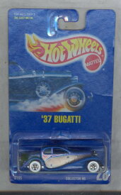 ホットウィール マテル ミニカー ホットウイール 【送料無料】Hot Wheels 37 Bugatti 28 1991 Blue Cardホットウィール マテル ミニカー ホットウイール