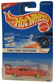 ホットウィール Hot Wheels 1970ダッジ・チャージャー デイトナ 1996ファーストエディション 3/12 プレミアコレクションモデル Dodge Charger ビークル ミニカー