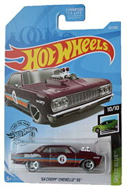 ホットウィール マテル ミニカー ホットウイール Hot Wheels Speed Blur 10/10 '64 Chevy Chevelle SS 62/250, Burgundyホットウィール マテル ミニカー ホットウイール
