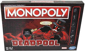 ボードゲーム 英語 アメリカ 海外ゲーム Hasbro Gaming Monopoly Game: Marvel Deadpool Editionボードゲーム 英語 アメリカ 海外ゲーム