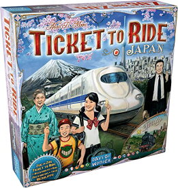 ボードゲーム 英語 アメリカ 海外ゲーム Ticket to Ride Japan Board Game EXPANSION | Family Board Game | Board Game for Adults and Family | Train Game | Ages 8+ | For 2 to 5 players | Average Playtime 30-60 minutes ボードゲーム 英語 アメリカ 海外ゲーム