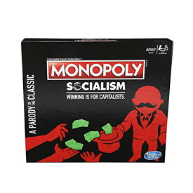 ボードゲーム 英語 アメリカ 海外ゲーム Monopoly Socialism Board Game Parody Adult Party Gameボードゲーム 英語 アメリカ 海外ゲーム