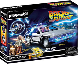 プレイモービル ブロック 組み立て 知育玩具 ドイツ Playmobil Back to The Future Deloreanプレイモービル ブロック 組み立て 知育玩具 ドイツ