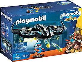 プレイモービル ブロック 組み立て 知育玩具 ドイツ Playmobil The Movie Robotitron with Drone, us:one Sizeプレイモービル ブロック 組み立て 知育玩具 ドイツ