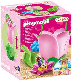 プレイモービル ブロック 組み立て 知育玩具 ドイツ Playmobil Sand Spring Flower Bucket Beach Toyプレイモービル ブロック 組み立て 知育玩具 ドイツ