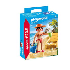 プレイモービル ブロック 組み立て 知育玩具 ドイツ Playmobil - Special Plus Sunbather with Lounge Chairプレイモービル ブロック 組み立て 知育玩具 ドイツ