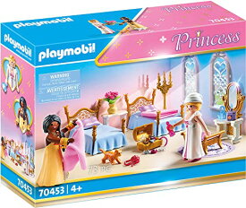 プレイモービル ブロック 組み立て 知育玩具 ドイツ Playmobil Royal Bedroomプレイモービル ブロック 組み立て 知育玩具 ドイツ