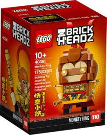 レゴ LEGO BrickHeadz Monkey King Set (40381)レゴ