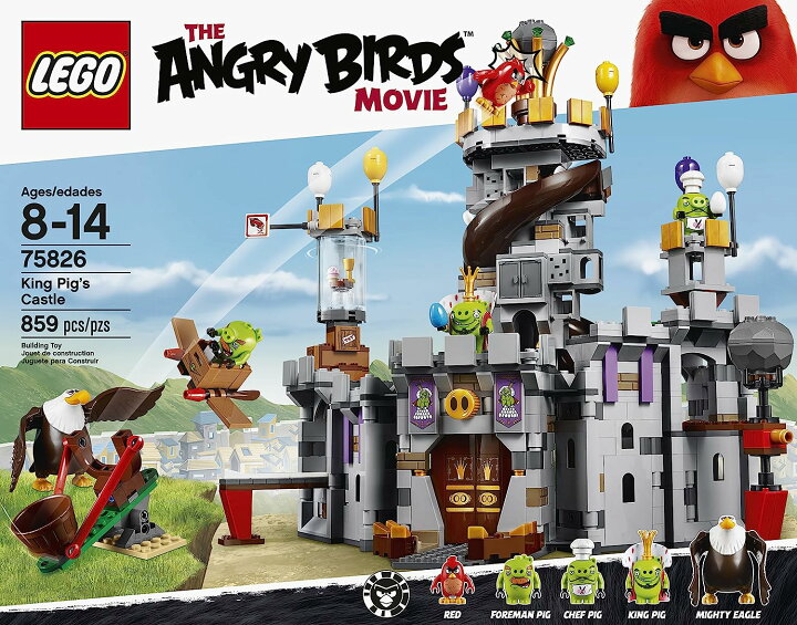 楽天市場】レゴ LEGO Angry Birds 75826 King Pig