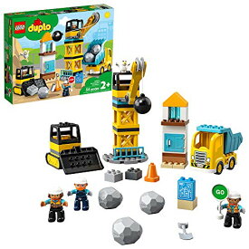 レゴ デュプロ LEGO DUPLO Construction Wrecking Ball Demolition 10932 Toy for Preschool Kids; Building and Imaginative Play with Construction Vehicles; Great Developmental Gift for Toddlers (56 Pieces)レゴ デュプロ