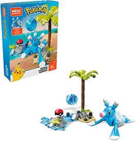 メガブロック メガコンストラックス 組み立て 知育玩具 Mega Construx Pokemon Brionne Building Setメガブロック メガコンストラックス 組み立て 知育玩具