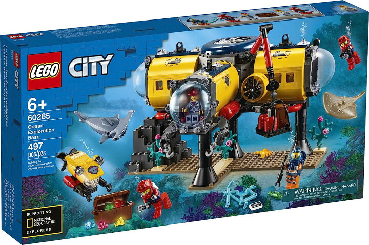 楽天市場】レゴ シティ LEGO City Ocean Exploration Base Playset 60265, with Submarine, Underwater Drone, Diver, Sub Pilot, Scientist and 2 Diver Minifigures, Plus Stingray and Hammerhead Shark Figures (497 シティ : angelica