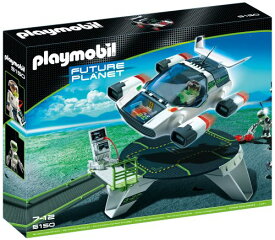 プレイモービル ブロック 組み立て 知育玩具 ドイツ Playmobil E-Rangers Turbojet Construction Set with Launch Padプレイモービル ブロック 組み立て 知育玩具 ドイツ