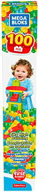 メガブロック メガコンストラックス 組み立て 知育玩具 Mega Bloks Skyhigh Buildingメガブロック メガコンストラックス 組み立て 知育玩具