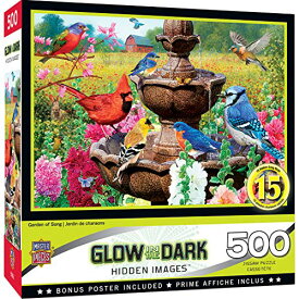 ジグソーパズル 海外製 アメリカ Masterpieces 500 Piece Glow in The Dark Jigsaw Puzzle for Adults, Family, Or Kids - Garden of Song - 15"x21"ジグソーパズル 海外製 アメリカ