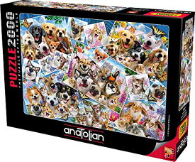 ジグソーパズル 海外製 アメリカ Anatolian Puzzle - Selfie Pet Collage, 2000 Piece Jigsaw Puzzle, 3947 (ANA3947)ジグソーパズル 海外製 アメリカ