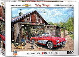 ジグソーパズル 海外製 アメリカ Out of Storage (1959 Corvette) by Greg Girdano 1000-Piece Puzzleジグソーパズル 海外製 アメリカ