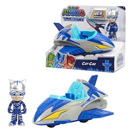 PJ Masks しゅつどう！パジャマスク アメリカ直輸入 おもちゃ PJ Masks Save the Sky Cat-Car, Cat-Boy Figure and Vehicle, Blue, Kids Toys for Ages 3 Up by Just PlayPJ Masks しゅつどう！パジャマスク アメリカ直輸入 おもちゃ