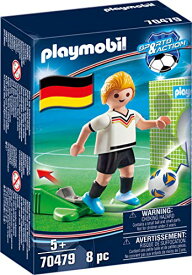 プレイモービル ブロック 組み立て 知育玩具 ドイツ Playmobil 70479 Action Figure Playsetプレイモービル ブロック 組み立て 知育玩具 ドイツ