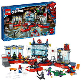 レゴ LEGO Marvel Spider-Man Attack on The Spider Lair 76175 Cool Building Toy, Featuring The Spider-Man Headquarters; Includes Spider-Man, Green Goblin and Venom Minifigures, New 2021 (466 Pieces)レゴ