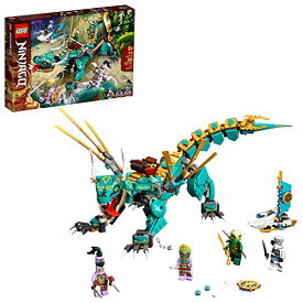レゴ ニンジャゴー LEGO NINJAGO Jungle Dragon 71746 Building Kit; Ninja Playset Featuring Posable Dragon Toy and NINJAGO Lloyd and Zane; Cool Toy for Kids Who Love Imaginative Play, New 2021 (506 Pieces)レゴ ニンジャゴー