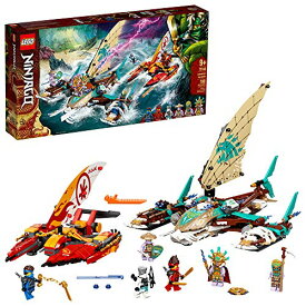 レゴ ニンジャゴー LEGO NINJAGO Catamaran Sea Battle 71748 Building Kit; Ninja Playset Featuring Catamaran Toys and NINJAGO Kai, Jay and Zane; Best Gift for Kids Who Love Creative Play, New 2021 (780 Pieces)レゴ ニンジャゴー