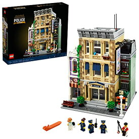 レゴ LEGO Police Station 10278 Building Kit; A Highly Detailed Displayable Model for Adults, New 2021 (2,923 Pieces)レゴ
