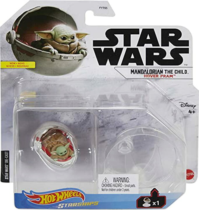 楽天市場】ホットウィール Hot Wheels スターウォーズ STAR WARS 