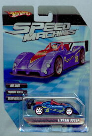 ホットウィール Hot Wheels フェラーリ 333SP スピードマシーン ブルー Ferrari ビークル ミニカー