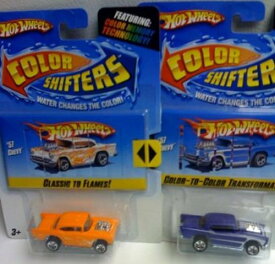 ホットウィール マテル ミニカー ホットウイール Hot Wheels 2 Color Shifters '57 Chevy 1:64 Scale Collectible Die Cast Carsホットウィール マテル ミニカー ホットウイール