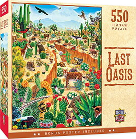 ジグソーパズル 海外製 アメリカ MasterPieces 550 Piece Jigsaw Puzzle For Adults, Family, Or Kids - Last Oasis - 18"x24"ジグソーパズル 海外製 アメリカ