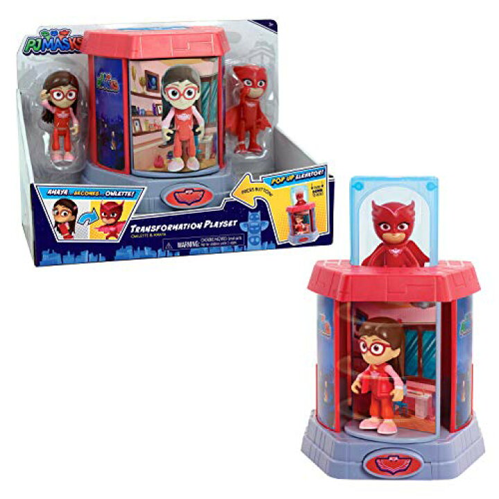 楽天市場】PJ Masks しゅつどう！パジャマスク アメリカ直輸入 