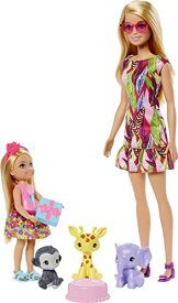 バービー バービー人形 Barbie and Chelsea The Lost Birthday Playset Chelsea Dolls, 3 Pets & Accessories, Gift for 3 to 7 Year Oldsバービー バービー人形