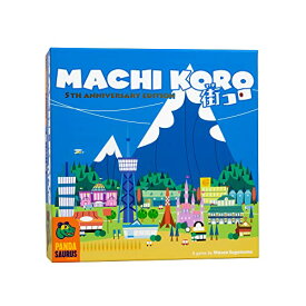 ボードゲーム 英語 アメリカ 海外ゲーム Pandasaurus Games Machi Koro Board Game | Japanese City Building Strategy Game | Fast-Paced Dice Rolling Game for Adults and Kids | Ages 8+ | 2-4 Players | Average Playtime 3ボードゲーム 英語 アメリカ 海外ゲーム