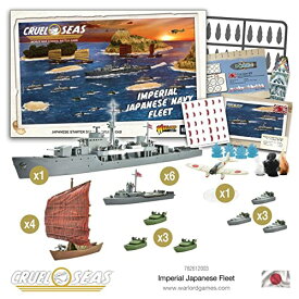 ボードゲーム 英語 アメリカ 海外ゲーム Cruel Seas Imperial Japanese Navy Fleet 1:300 WWII Naval Military Wargaming Plastic Model Kitボードゲーム 英語 アメリカ 海外ゲーム