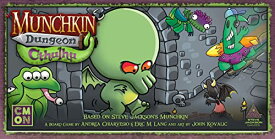 ボードゲーム 英語 アメリカ 海外ゲーム CMON Munchkin Dungeon: Cthulhu Expansion! Strategy Game for Kids & Adults, Ages 14+, 2-5 Players, 80 Min Playtime, Madeボードゲーム 英語 アメリカ 海外ゲーム