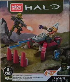 メガブロック メガコンストラックス 組み立て 知育玩具 Mega Construx Halo Infinite Turret Takedown 2 Figures Pro Builder 98 Piecesメガブロック メガコンストラックス 組み立て 知育玩具