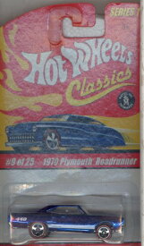 ホットウィール Hot Wheels クラシックス シリーズ1 1970プリムス・ロードランナー 9/25 ブルー ビークル ミニカー