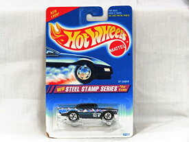 ホットウィール マテル ミニカー ホットウイール Hot Wheels Steel Stamp Series 4/4 '57 Chevy 5spホットウィール マテル ミニカー ホットウイール