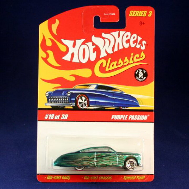 楽天市場】ホットウィール Hot Wheels クラシックス シリーズ3 