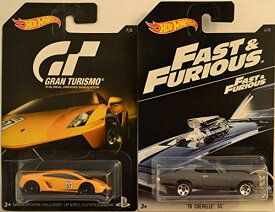 ホットウィール マテル ミニカー ホットウイール Hot Wheels 2 Cars Bundle Lamborghini Gallardo LP 570-4 Superleggera Gran Turismo Series & HW '70 Chevelle SS Fast & Furious Series 1:64 Scale Collectible Die ホットウィール マテル ミニカー ホットウイール